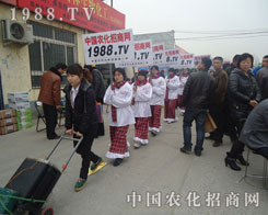 1988.TV�ě](m��i)�Мp�ٌ�(du��)�ɹ��Ŀ���