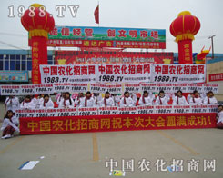 ���f�r(n��ng)�Y��(hu��)�F(tu��n)�Y(ji��)���(du��)��