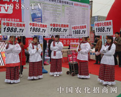 ���ݺ��f�r(n��ng)�Y��(hu��)׌��(j��ng)�N�̸��ܵ�1988.TV��(sh��)��