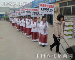 1988.TV�x�o��Ċ^���͈�(ji��n)�ֲ�и��ǰ�M(j��n)