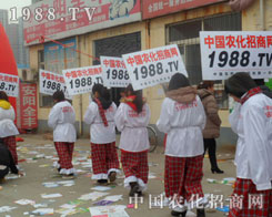 1988.TV--ҫ����Ӱ�����(qi��ng)��һ��(g��)���̾W(w��ng)