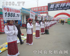 fr(nng)Y(hu)(du)(sh)l(f)