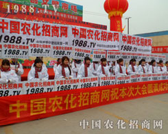 fr(nng)Yו(hu)^Ļ(du)