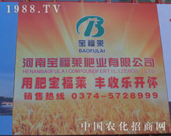 ���ό����R�ʘI(y��)���޹�˾����(zh��n)�ھŌ���ԭ���Ͻ��ו�(hu��)