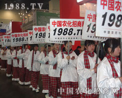 1988.TV��С��ꖡ�������W��������