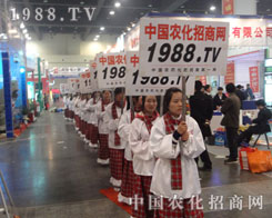 �����څ�չ���ݷ����p���������т�չ�F(xi��n)�𱬵ĳ��L