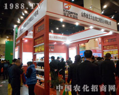 �������ڵھŌ���ԭ���ϕ�(hu��)��չλǰ�����j(lu��)�[���^