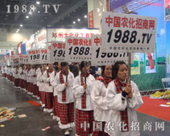 �����ĳ��L(f��ng)������˷�ȥ�~�^�ϵĺ�ˮ