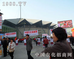 1988.TV����Ó�׵��L(f��ng)�����������˵�����