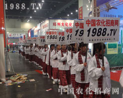 ׷��o�޾��ʵ�1988.TV�r(n��ng)�����̾W(w��ng)