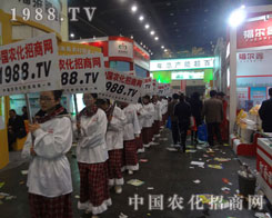 ����鴩���ڟ��[��2012���ݷ��ϕ���