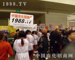 1988.TV׌��ӡ��������ݲ��ɓ�