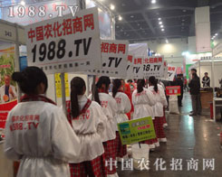 1988.TV�����������ǟo�ɱȔM��