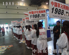 �Y�G��չ��(hu��)�ƏV��·�ϵĻ𱬾�Ӣ