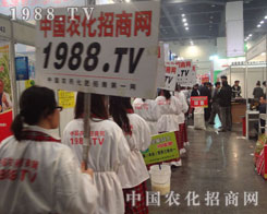 �иɄš����J�Ń���1988.TV�r(n��ng)�����̾W(w��ng)