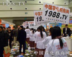 1988.TV�Ą�(chu��ng)�⪚(d��)��һ��
