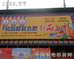 ���ϰ�˹�D�ʘI(y��)���޹�˾������ԭ���Ͻ�����(hu��)