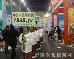 �r(sh��)�̊^���ڕ�(hu��)���Ļ���