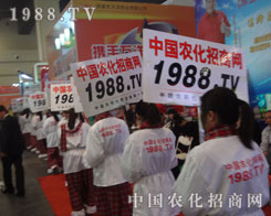 �����������ÿһ��չ��(hu��)���ڷe�O�M(j��n)ȡ��ȫ���Ը�