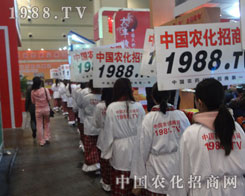 ̹ʎ�Ĵ����1988.TV��̤��ǰȥ