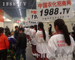 СꖡƴMȡM1988.TV