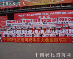 1988.TV��ȫ�w�T��ʿ��߰�������o(w��)��