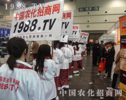 2012���ݷ��ϕ�(hu��)��������ֵ���҂���