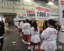 �����_̤��(sh��)�����������ݷ��ϕ�(hu��)