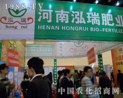 ��������ʘI(y��)���޹�˾��չ��ԭ���Ͻ�����(hu��)