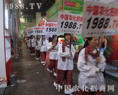 �r(n��ng)�����̾W(w��ng)���(du��)�����������Ѕ�չ���P(gu��n)ע��Ŀ����