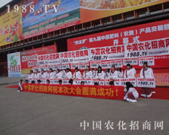 1988.TV�Ì�(sh��)��(sh��)���ڵĸɄź͊^�������Ⱦ��ÿһ��(g��)�ˣ�