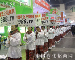 ���ݷ����p����(hu��)��С��ꖡ�׌�(du��)���M�˸�Ⱦ��