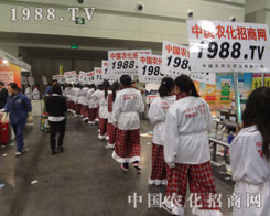 ���ݷ����p����(hu��)�������β������Ӱ