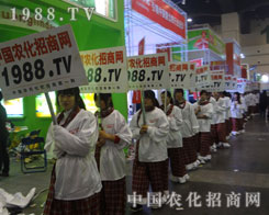 2012���ݷ��ϕ�(hu��)�������ﶼ�ھ`�Ż𱬵Ĺ��