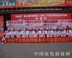 1988.TV�߼tȫ��(ch��ng)