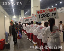 2012���ݷ��ϕ�(hu��)�ϣ��𱬈�(ji��n)��������Ŀ��(bi��o)