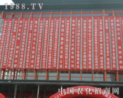 2012��ԭ���ϕ�(hu��)�𱬵Ĉ�(ch��ng)������������^��