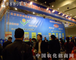 ���ݷ����p�����ϱ�����Ұ�ʘI(y��)չλǰ������