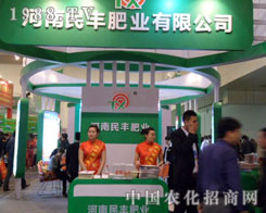 �������S�ʘI(y��)���޹�˾�������ݷ����p����(hu��)