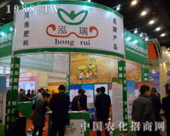 ������������Ϸ��Ϯa(ch��n)Ʒ