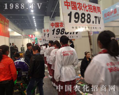 ԭϕ(hu)ҊCr(nng)̾W(wng)l(f)չѴ^