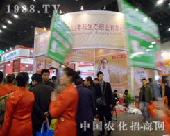 ɽ�|��ɽ�S�����B(t��i)�ʘI(y��)���޹�˾����������ԭ���ϕ�