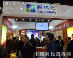 ���ݷ��ϕ��ϵ�ɽ�|���𻯻������޹�˾