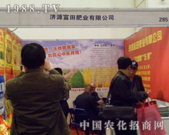 ��Դ����ʘI(y��)���޹�˾��չ2012��ԭ���ϕ�