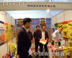 ���ݱ��Sʢ�b��չ������ԭ���ϕ�