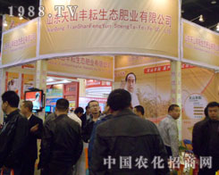 ���ݷ��ϕ��ϵ�ɽ�|��ɽ�S�����B(t��i)�ʘI(y��)���޹�˾