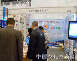 �V�h�����������ݷ����p����(hu��)