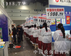 挦(du)ھŌԭϕ(hu)1988.TVƏVӸߝq