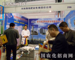 ԥ��ʘI(y��)���ӵھŌ���ԭ���ϣ��r(n��ng)�Y�����ו�(hu��)