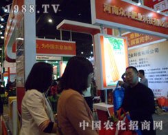 ���S�ʘI(y��)ȭȭ����������ԭ���ϕ�(hu��)